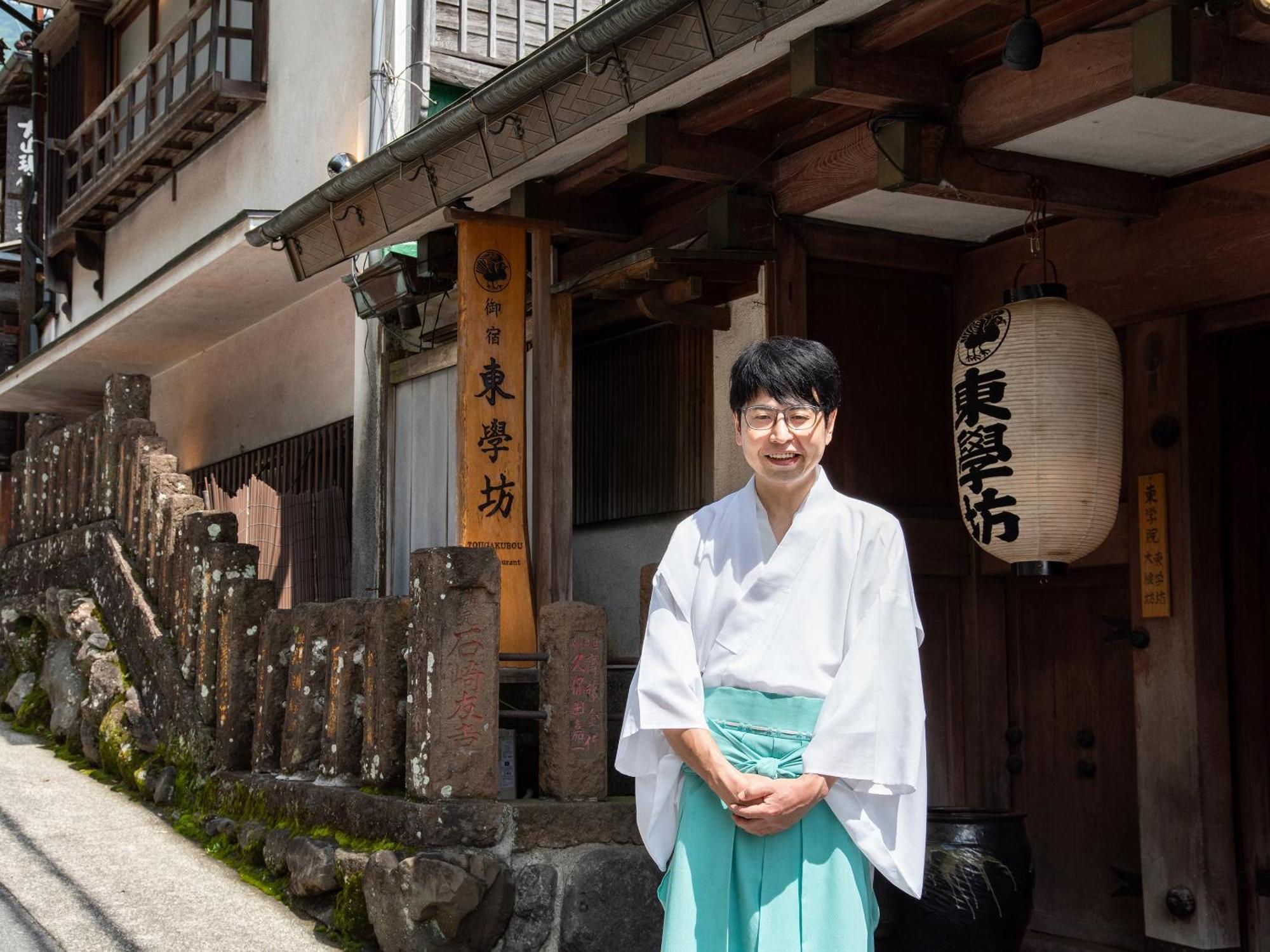 Togakubo Hotel Isehara Ngoại thất bức ảnh