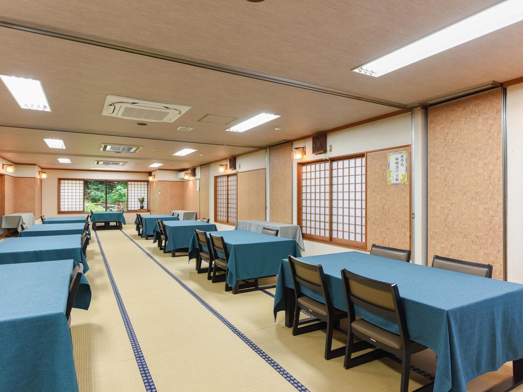 Togakubo Hotel Isehara Ngoại thất bức ảnh