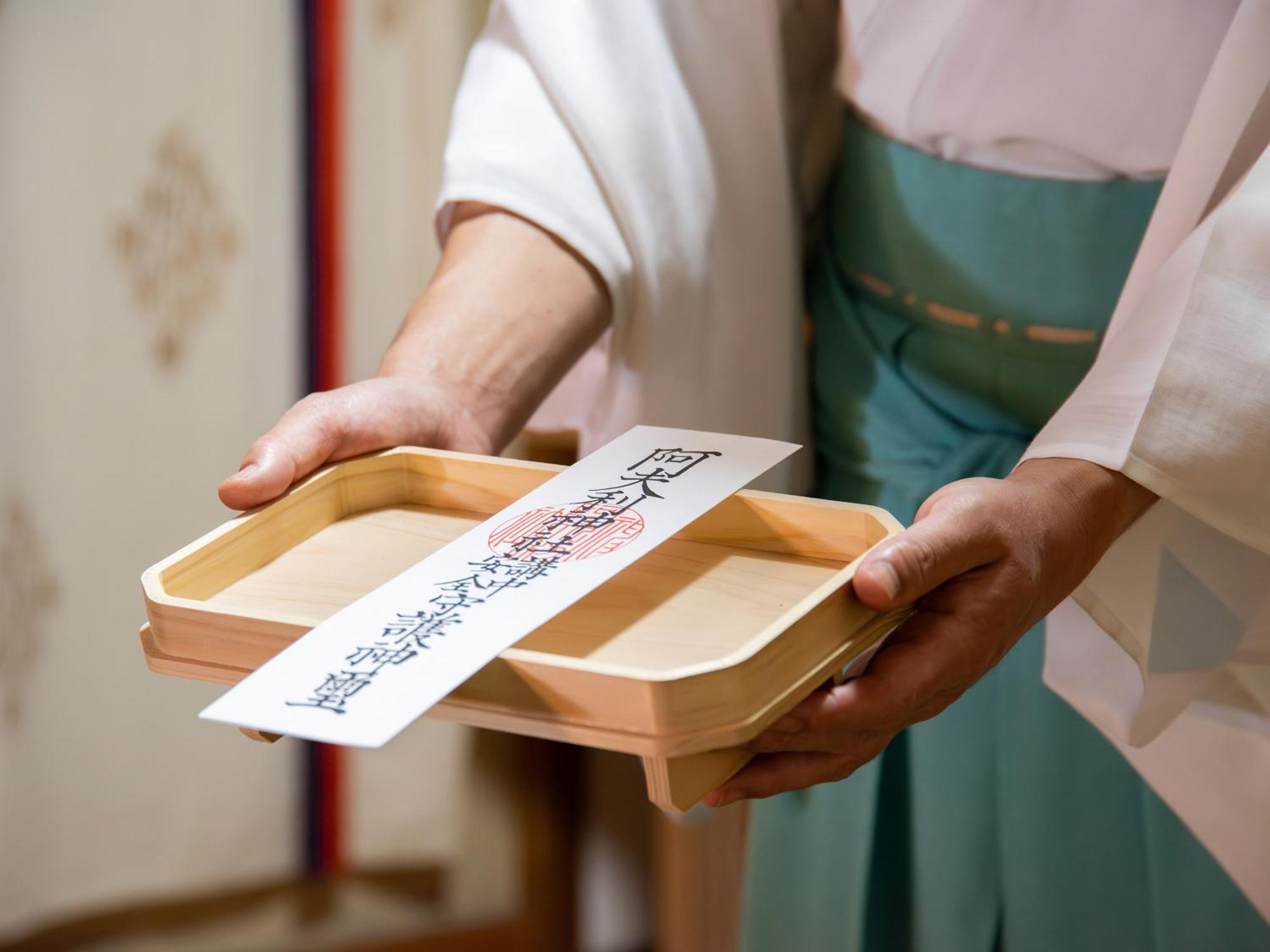 Togakubo Hotel Isehara Ngoại thất bức ảnh