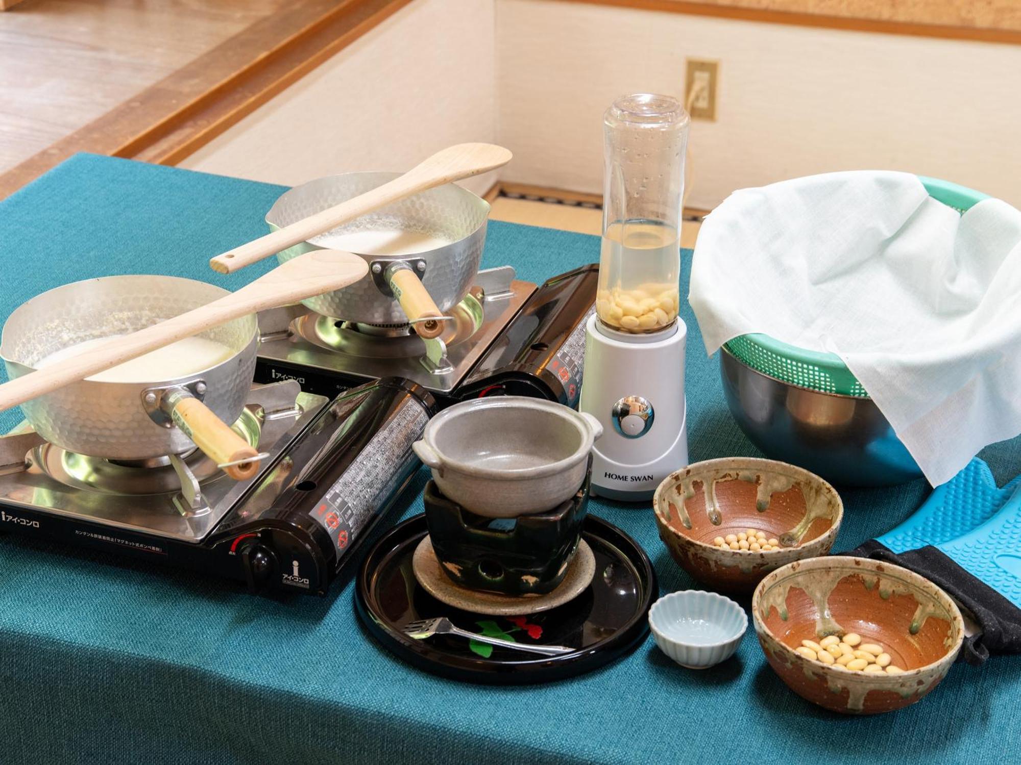 Togakubo Hotel Isehara Ngoại thất bức ảnh