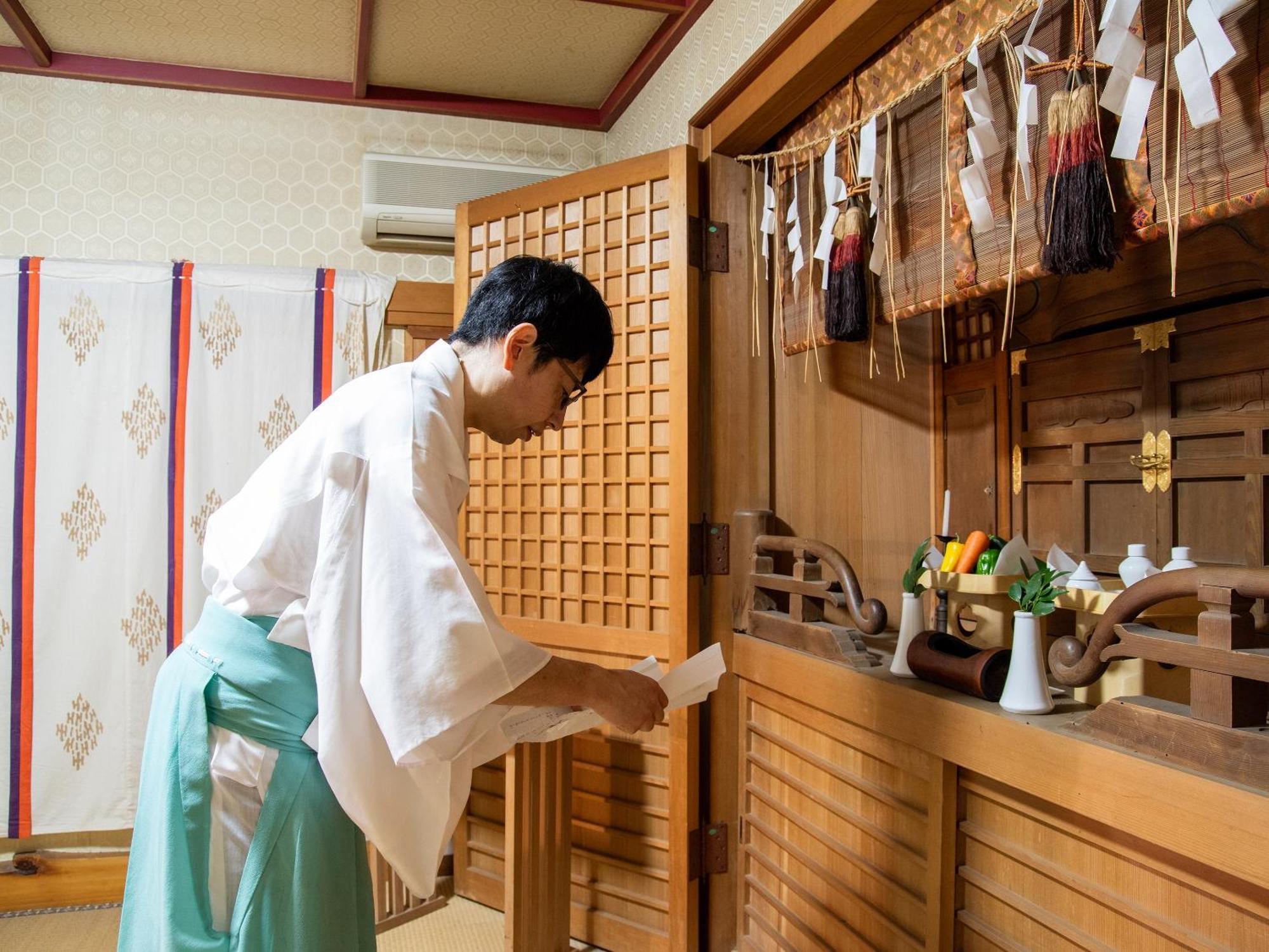 Togakubo Hotel Isehara Ngoại thất bức ảnh