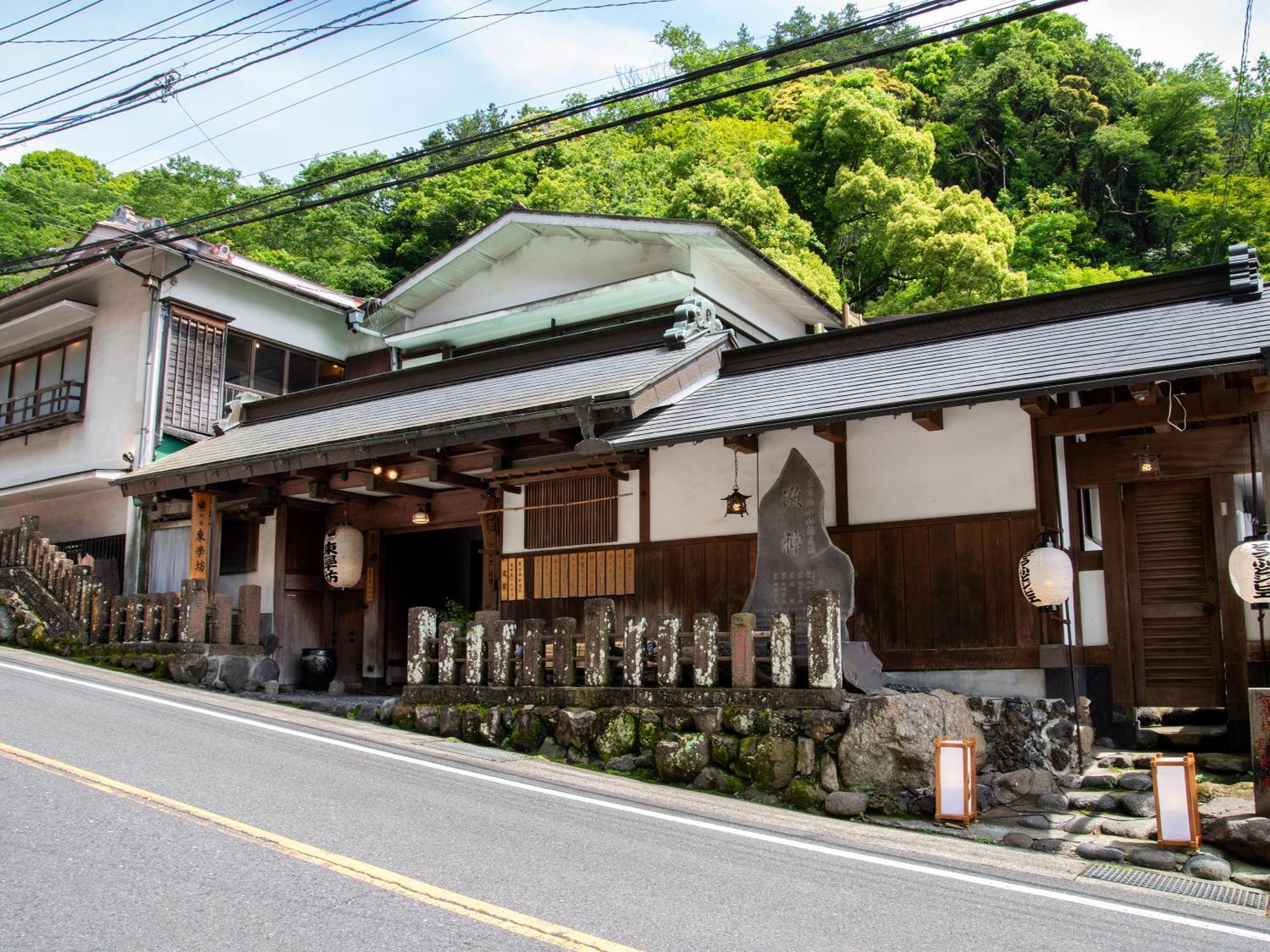 Togakubo Hotel Isehara Ngoại thất bức ảnh